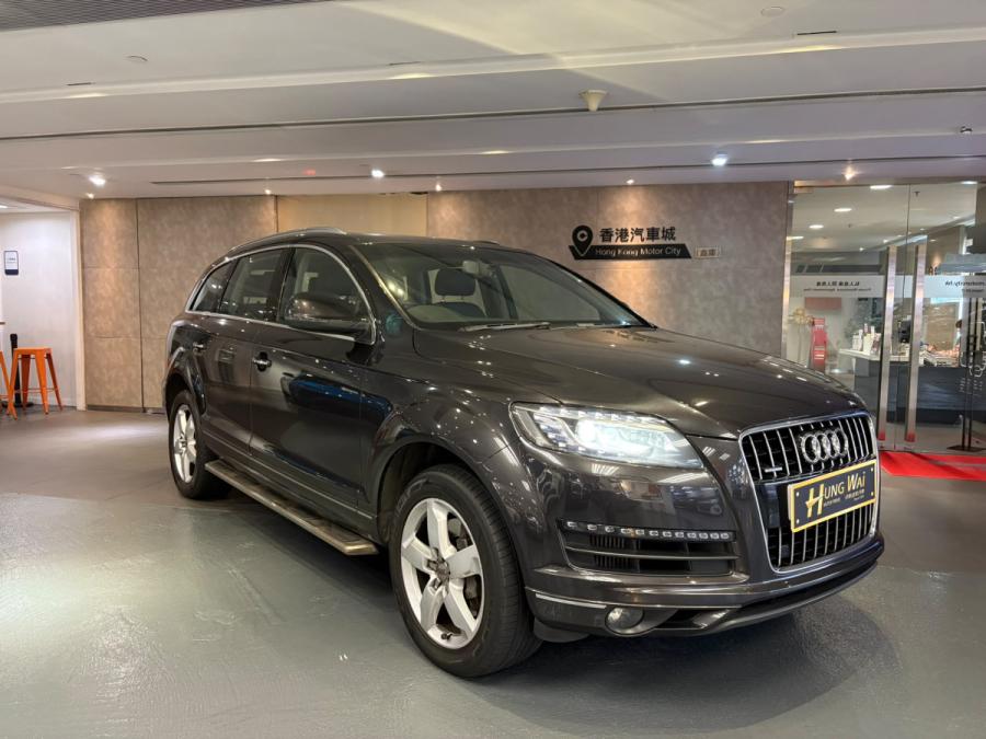 AUDI 奥迪 Audi Q7 3.0 TDI Quattro
